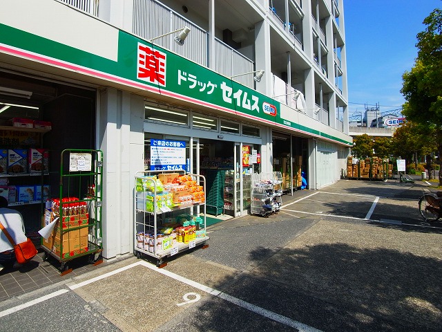シティアイ五反野 周辺画像3