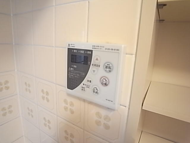 第６パールメゾン海老原 その他5