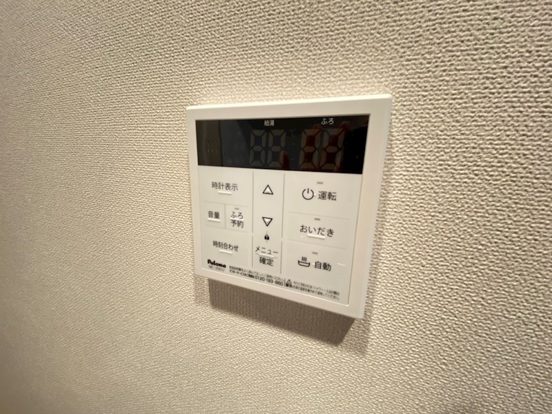 アルバーロ　イーリス その他6