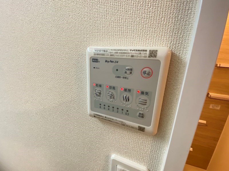 アルバーロ　イーリス その他13