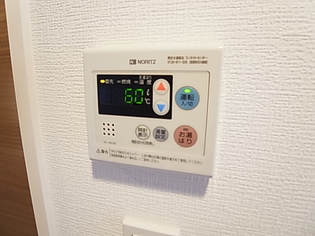 リヴシティ綾瀬ＷＥＳＴ その他8