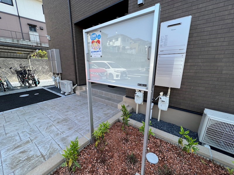 アルバスターⅢ その他外観2