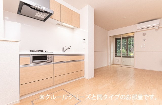 アルバスターⅢ キッチン