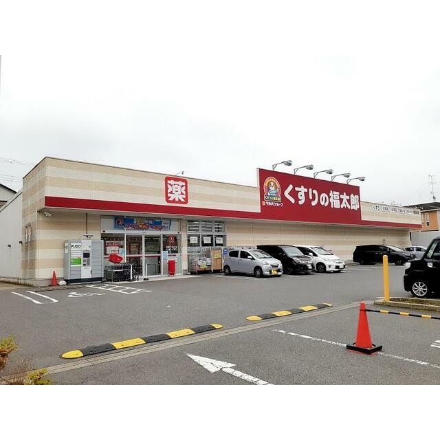 アルバスターⅢ 周辺画像2