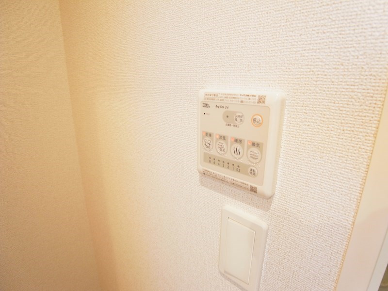 エブリパーク その他9