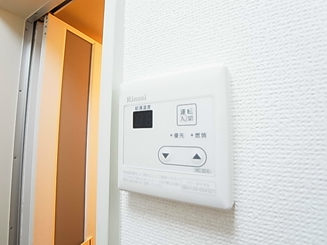 サンパレス松戸 その他8