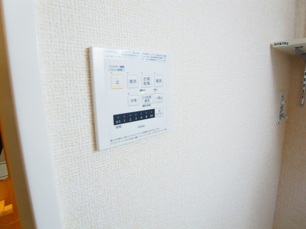 ラ　ルーチェ  その他12