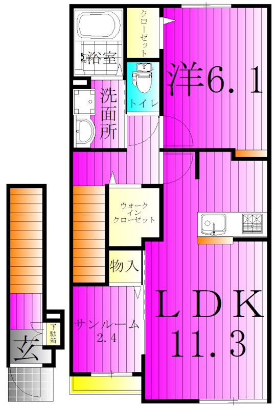 サンビレッジB 202号室 間取り