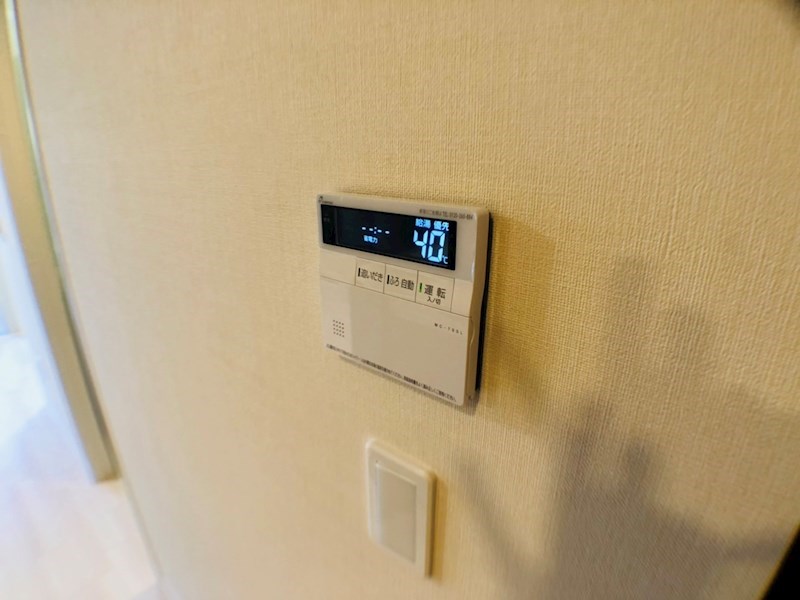 アールＵⅡ その他22