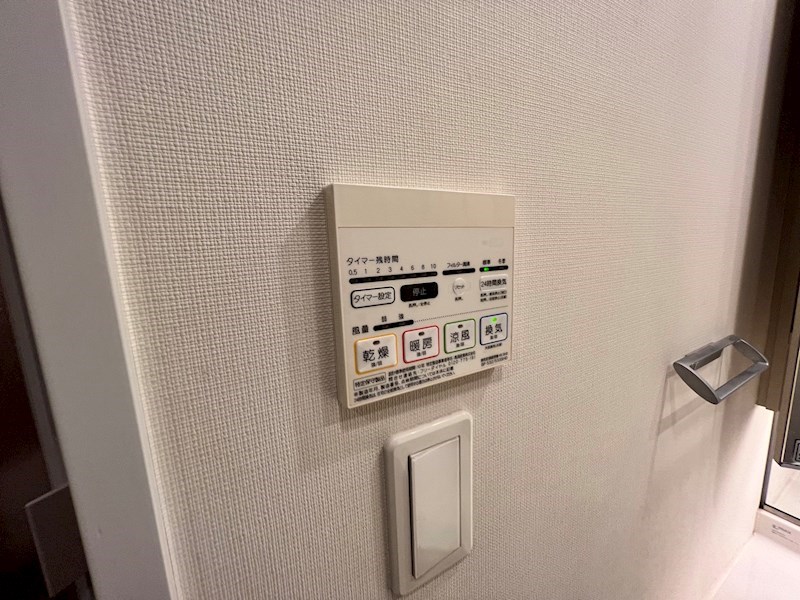 クリオ見沼代親水公園 その他5