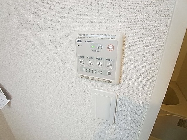 サニーフィールドⅡ その他18