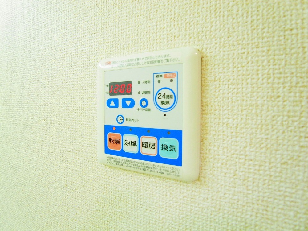 エストピア八潮 その他10