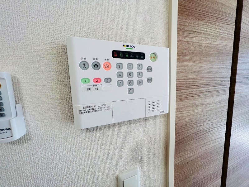 NSハイツ３　暁 その他17