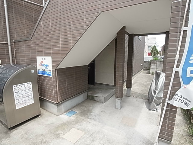 グランルージュＮ馬橋 その他外観4