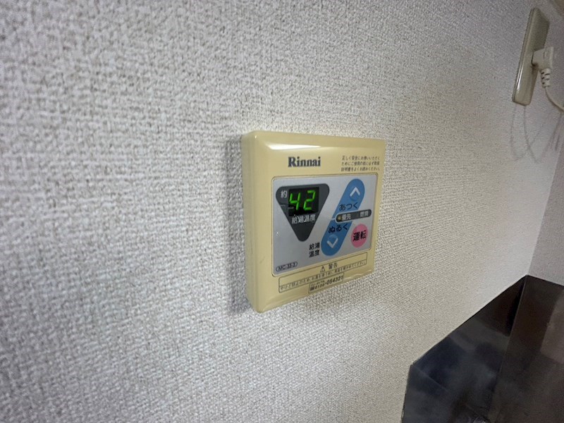 アスール・レイ南流山 その他5