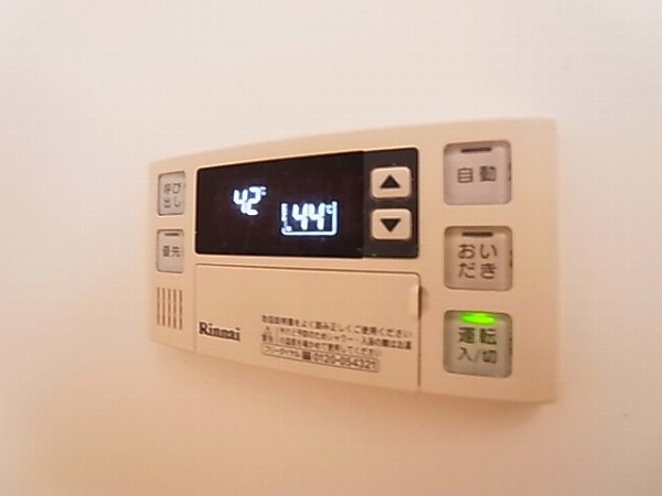 オリエンス その他10