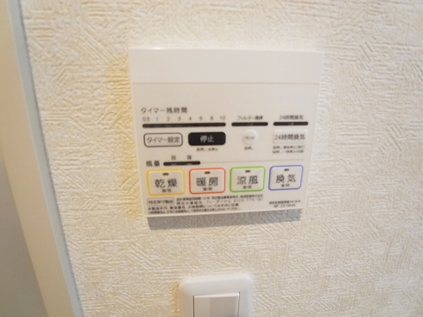 ロチュス・ルカルデ その他11