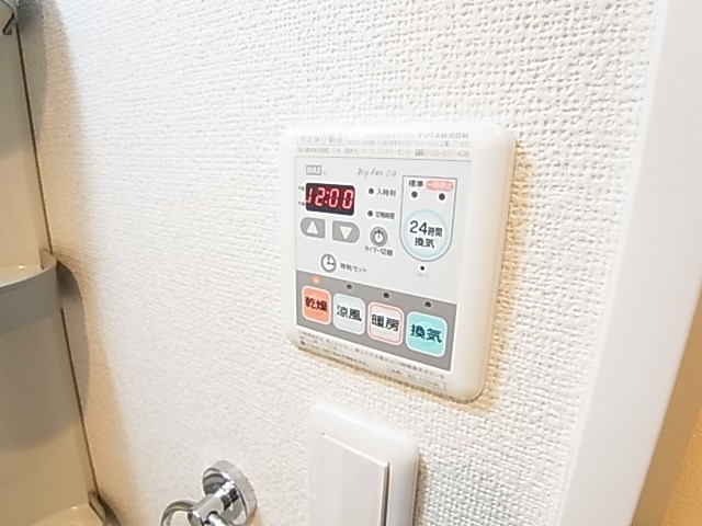 グランドコート親水公園  その他9