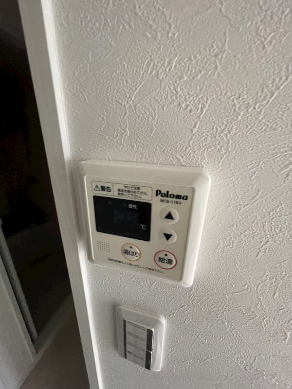 レピュア綾瀬レジデンス その他29