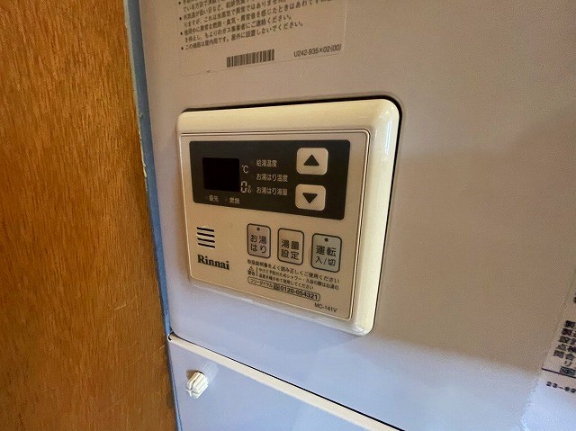 ayase212 その他13