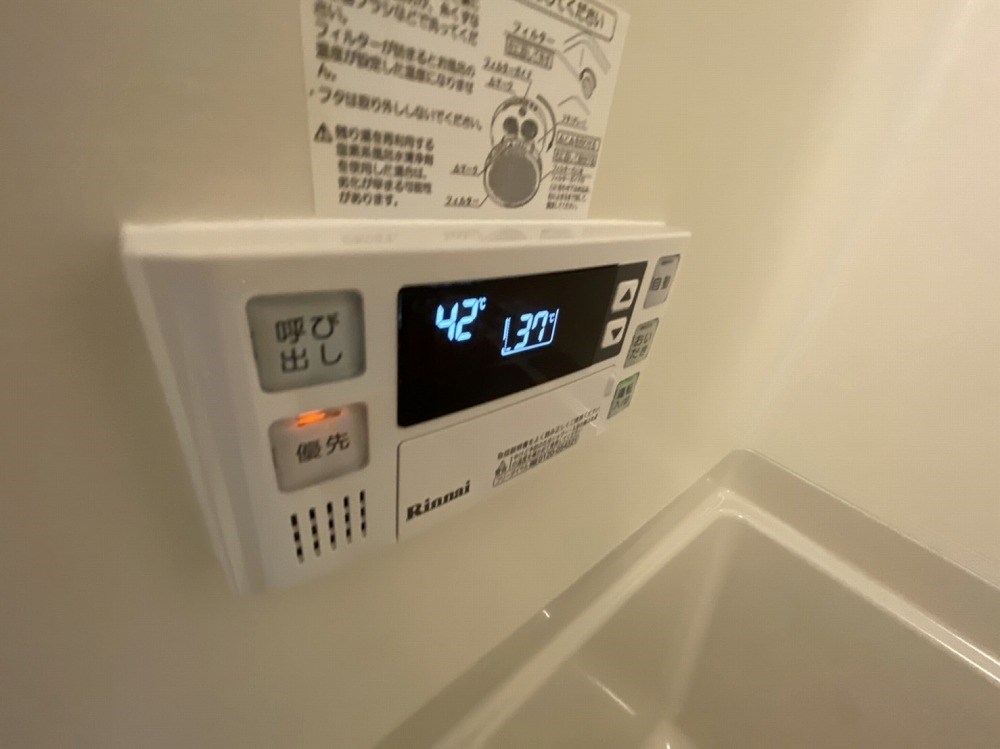 MELDIA北綾瀬Ⅳ その他11