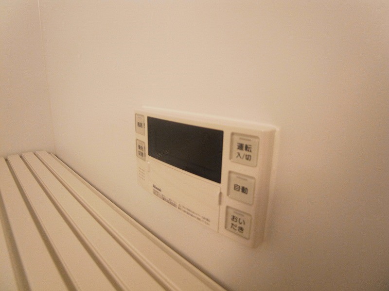 Ｍｉｗａｓｔａｇｅ２ その他設備