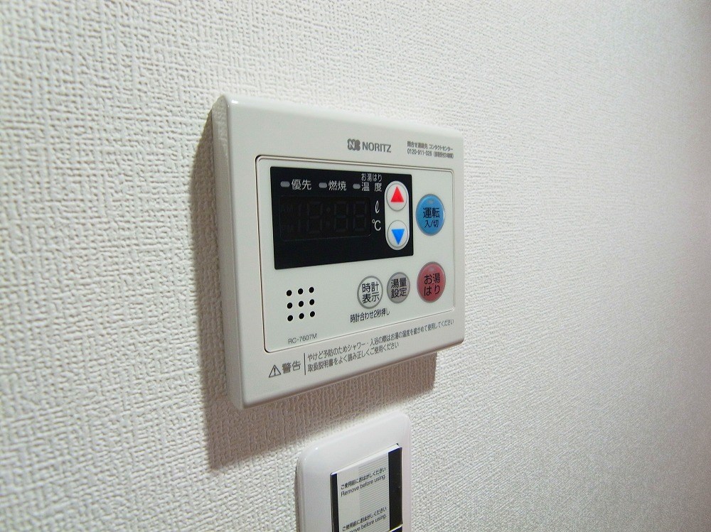 アーバハイツ六町2号館 その他15
