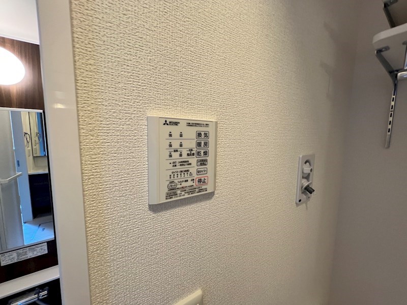 アンジュール綾瀬 その他11