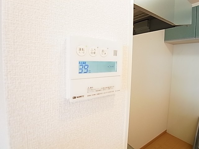 ヴェルドミール２ その他15