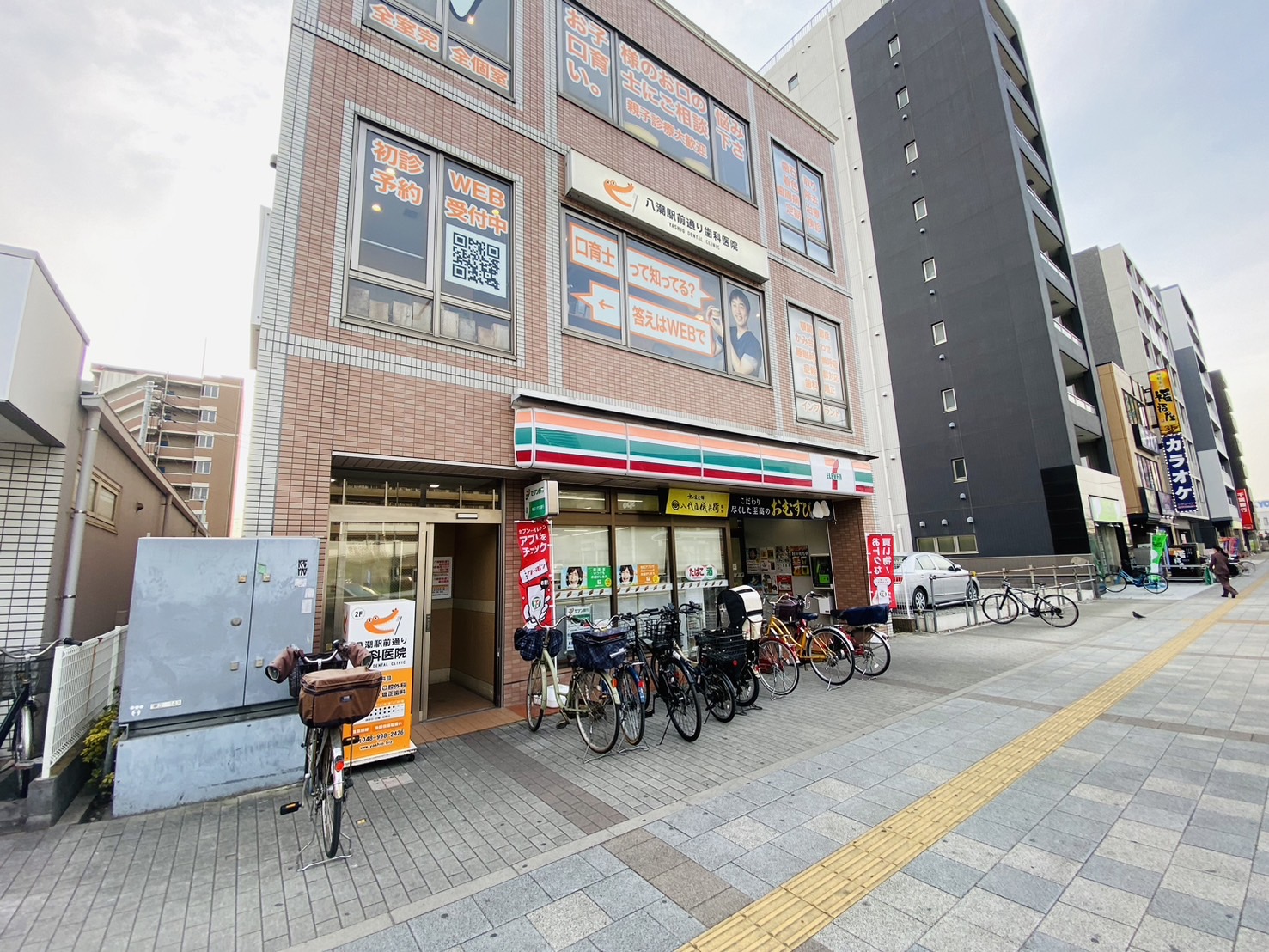 グレースクレスト八潮 周辺画像1