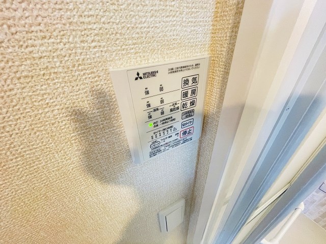 コージーコートshin その他7