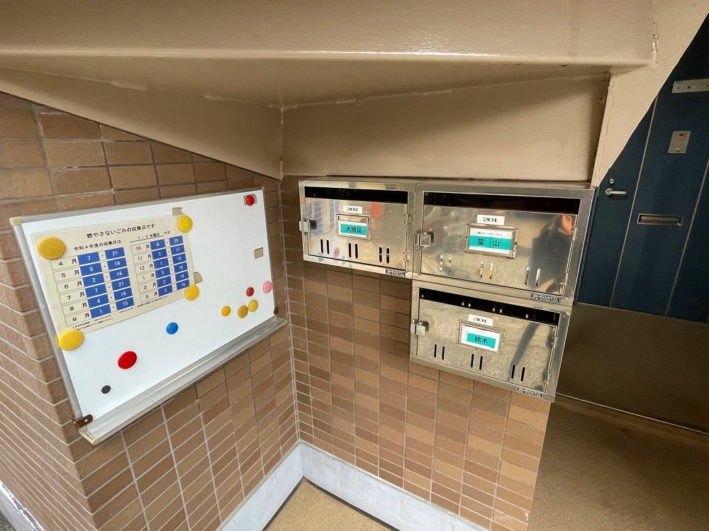 コーポ高橋2 その他外観2