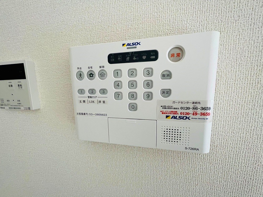 サンティエⅡ その他4