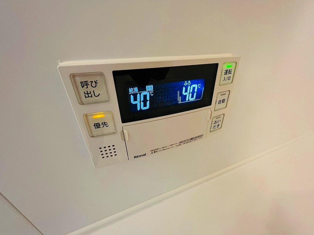 サンティエⅡ その他14