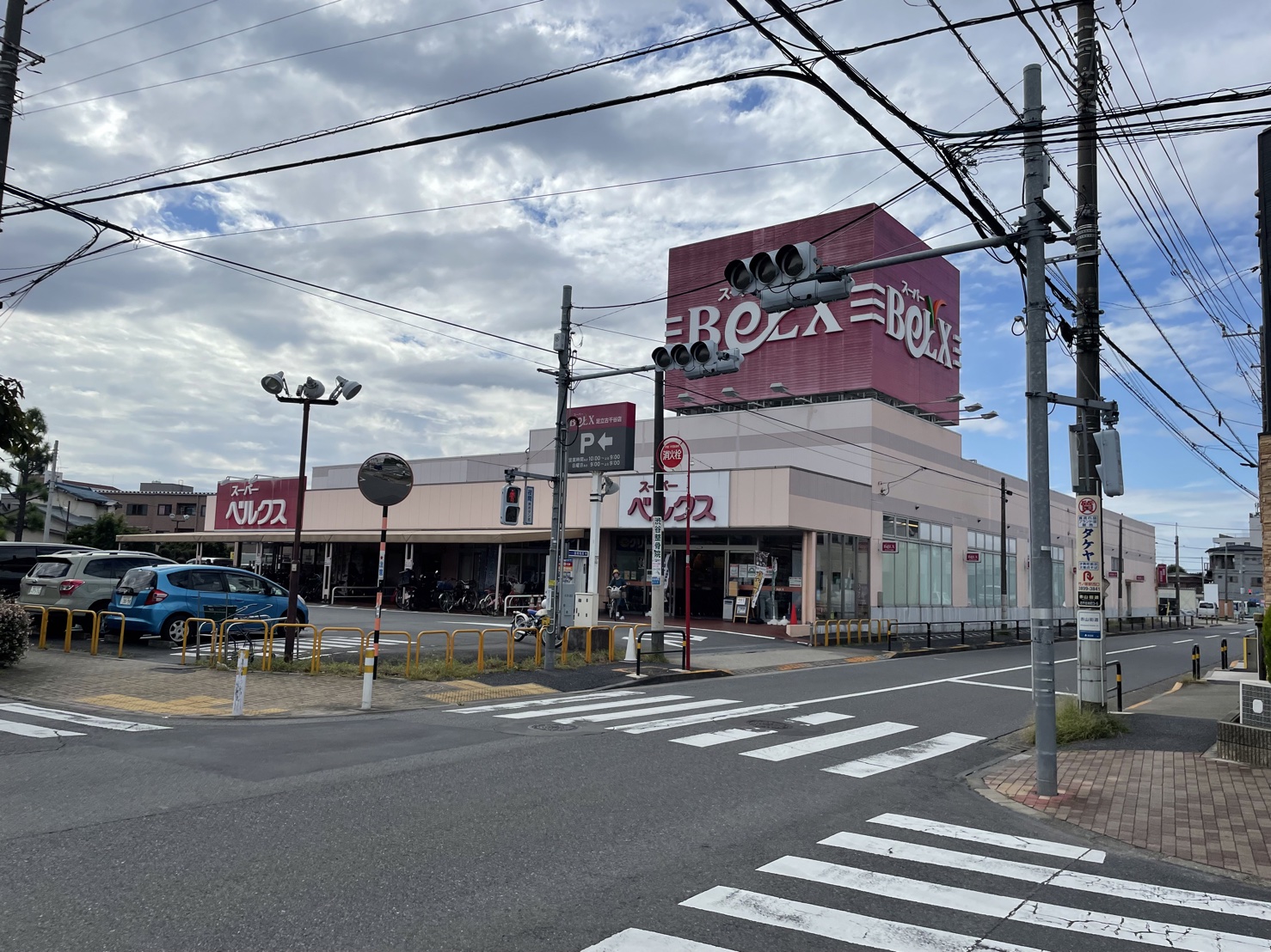 ティエラ 周辺画像3