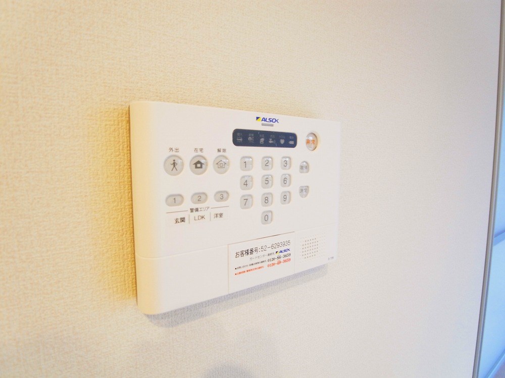 シャルム・ｙ その他4