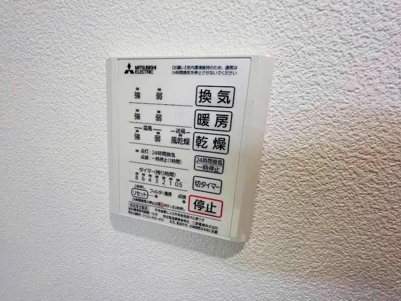 ノーバヤ　カナヤ その他18