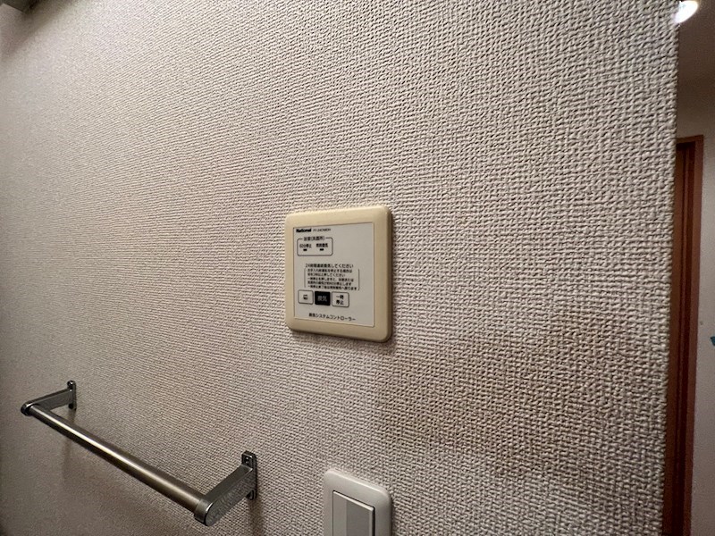 プランドール その他8