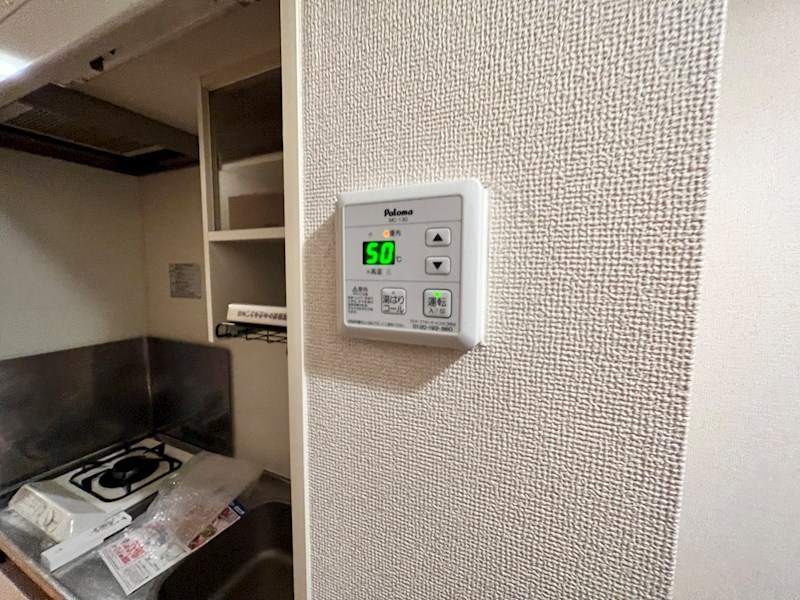 プランドール その他14