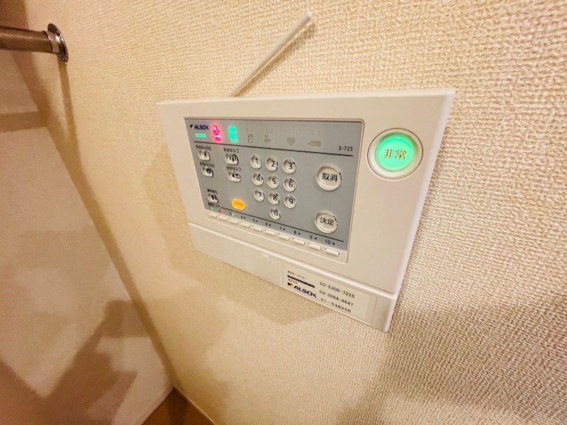 プランドール3  その他10