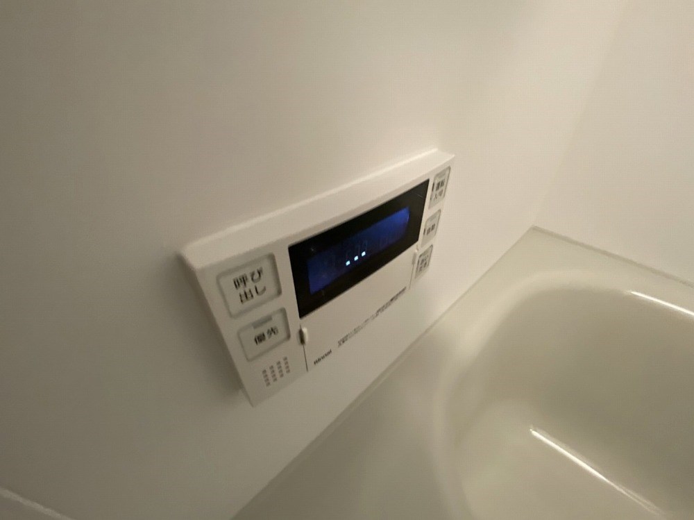 マウナケア その他10