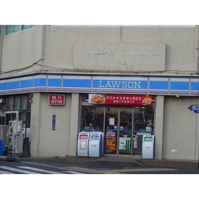 ユナイテッドグロー堀切菖蒲園 周辺画像1