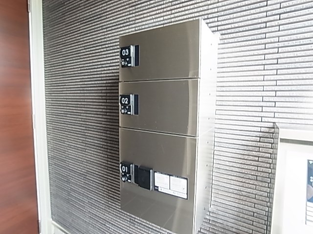 ラピュタ　ウイングス その他外観5