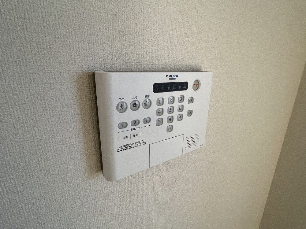 その他4