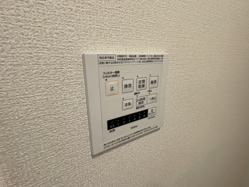 その他20