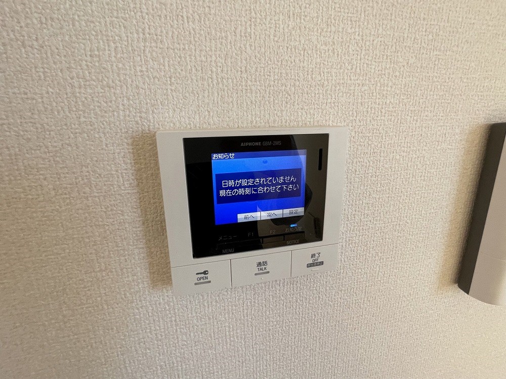 その他23