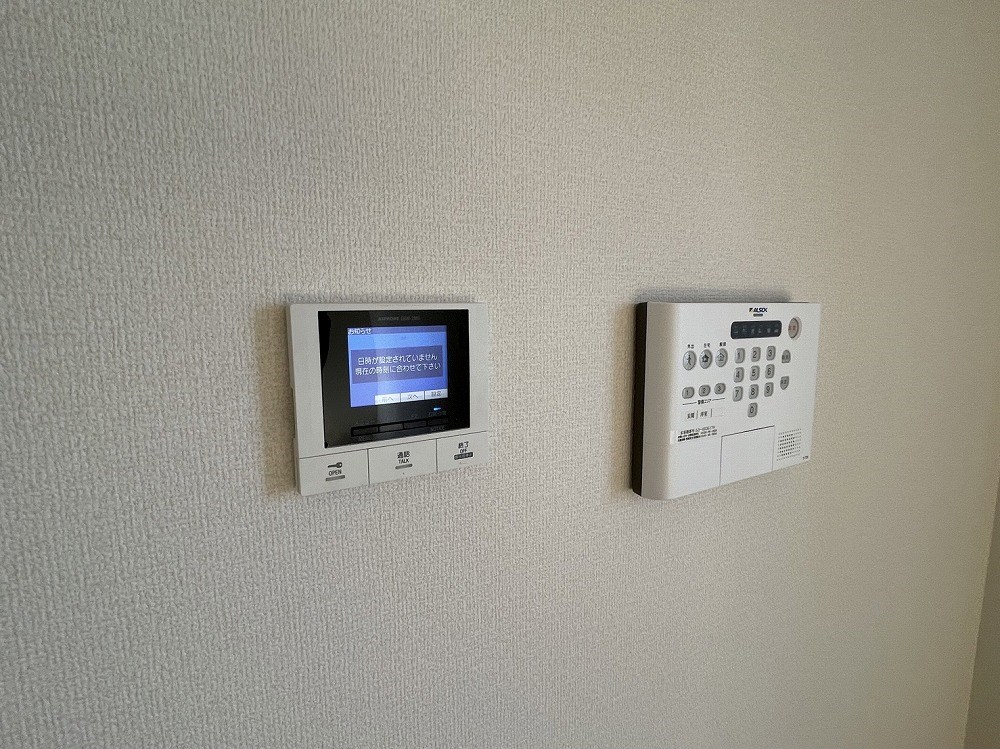 その他25