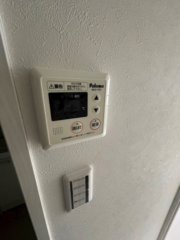 レピュア綾瀬レジデンス その他24