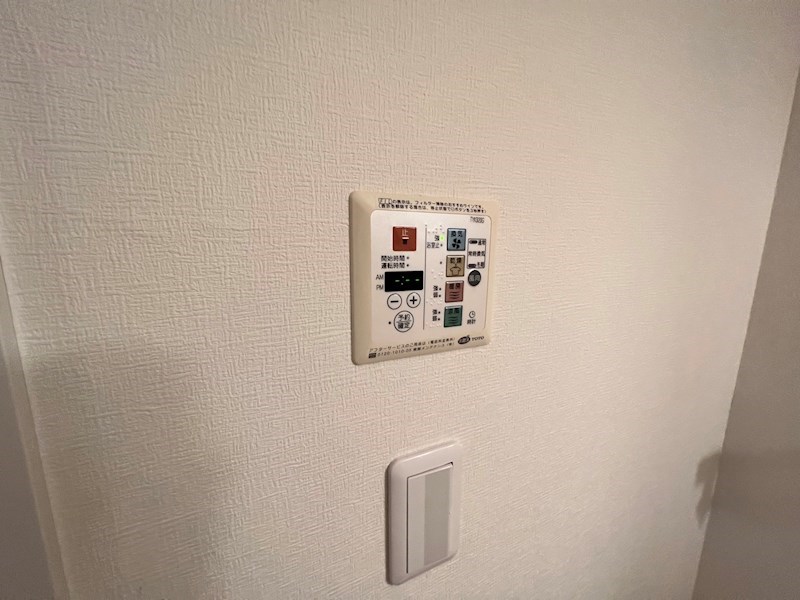 ロイヤルパークスシーサー南千住 その他9