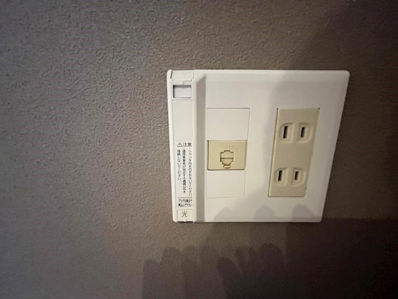 日ノ出町戸建 その他37